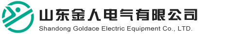 南京拓微集成電路有限公司_南京拓微歡迎您! 